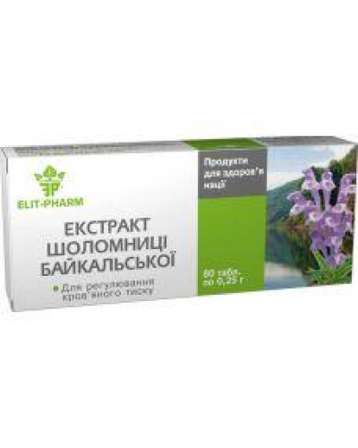 Екстракт шоломниці байкальського 80 пігулок.