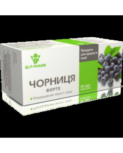 Чорниця форте 80 пігулок.