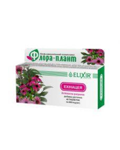 Єхінацея 40 таблеток (Флора Плант)