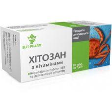 Хитозан с витаминами 80 капсул