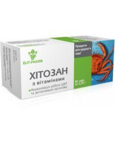 Хітозан із витаминами 80 капсул.