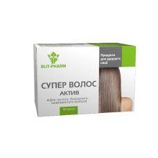 Супер волос актив 50 капсул
