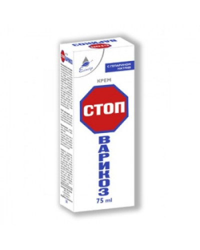 Крем СТОП Варикоз
