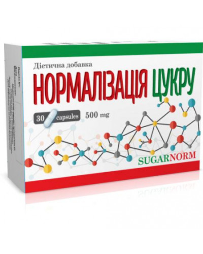 Нормалізація 30 капсул.