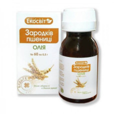 Масло зародышей пшеницы 60 капсул Иммунитет