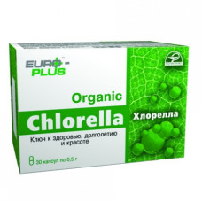Хлорелла (Chlorella) 30 капсул.