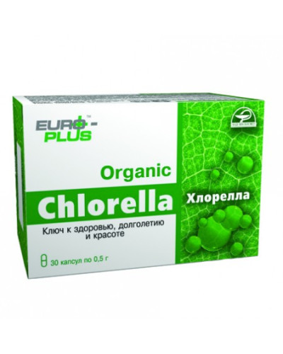 Хлорел (Chlorella) 30 капсул.