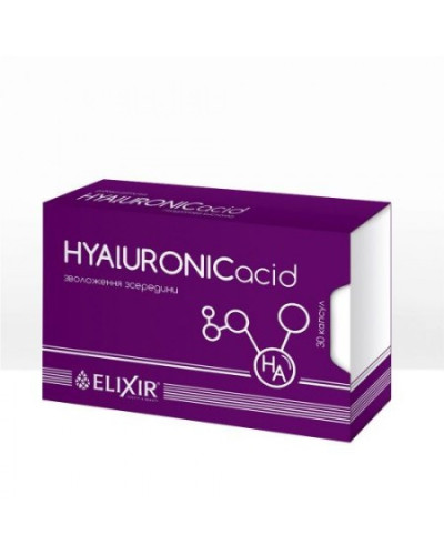 Гіалуронова кислота (HYALURONIC acid) у капсулах.