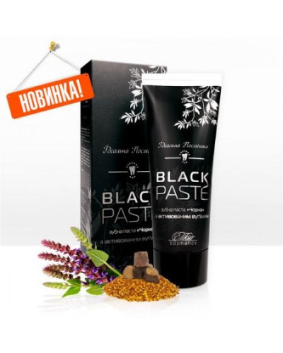 Зубна паста «Black PASTE» з активованим вугіллям