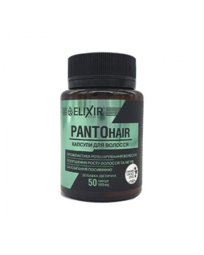 Комплекс для волосся PANTOhair.