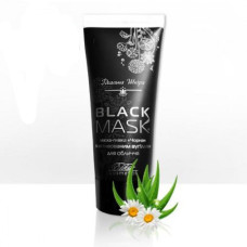 Черная маска (Black MASK) с активированным углем Для лица