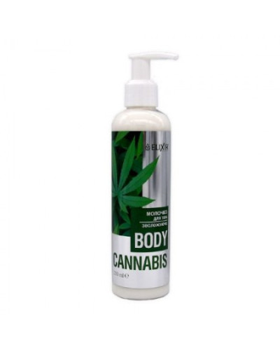 Молочко для тіла CANNABIS BODY зволожувальне 250 мл