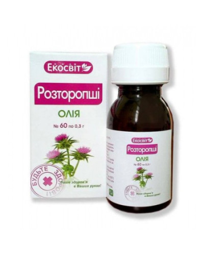 Олія розторопші 60 капсул.