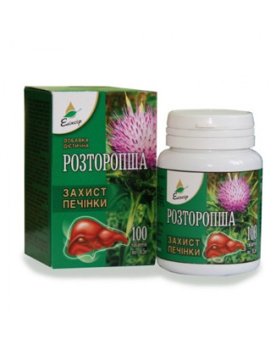 Розторопша 100 пігулок.
