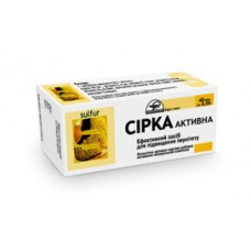 Сера активная 80 таблеток