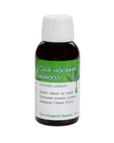 Олія насіння конопель 100 мл.
