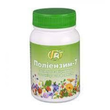 Полиензим - 7