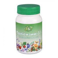 Полиензим – 3.1 Кардиологическая формула