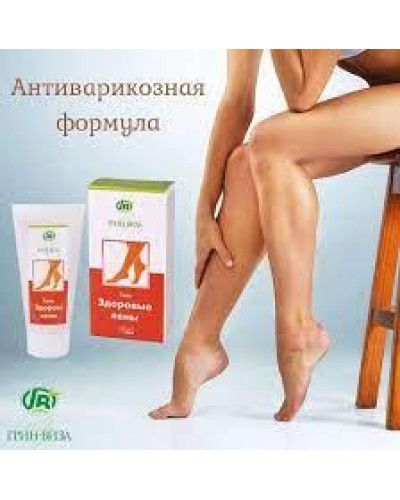 Здорові вені. Фітогель.