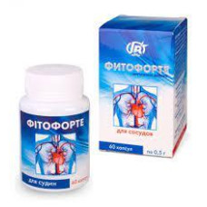 Фитофорте для сосудов