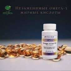 Омегатриол Гринвит