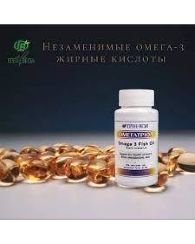 Омегатріол Грінвіт