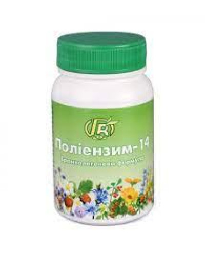 Полієнзим 14 (Бронхольговий) 280 грамів.