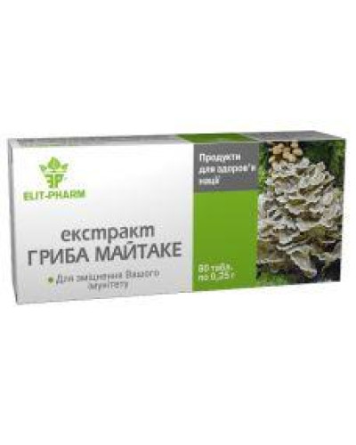 Гриб Маітаке 80 таблеток.