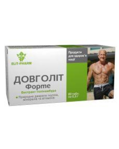 Довголіт 80 таблеток Імунітет