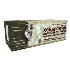 Хондроитин 40 таблеток