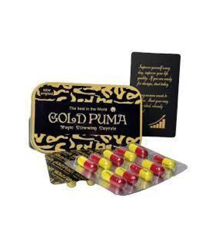 Золота пума (Gold Puma) 30 капсул для схуднення.