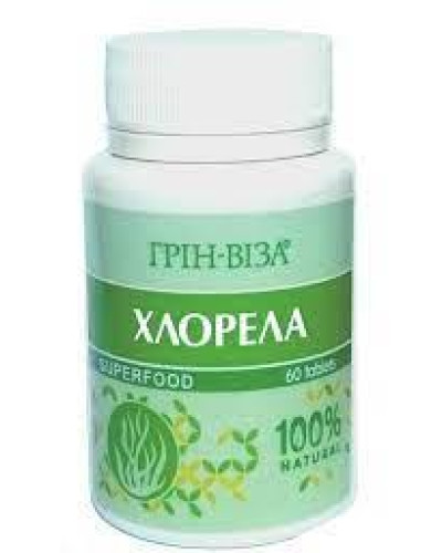 Хлорела (Грін Віза) 60 пігулок.