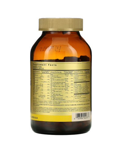 Мультивитамины для Беременных, Prenatal Nutrients, Solgar, 240 таблеток