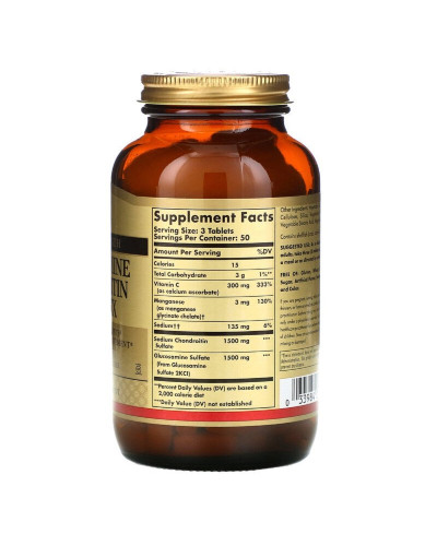 Глюкозамін і Хондроітин (Комплес), Glucosamine Chondroitin, Solgar, 150 таблеток.