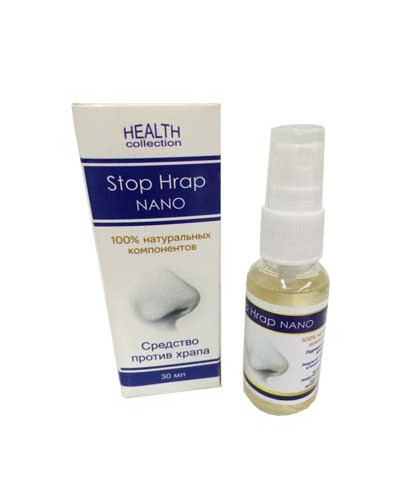 Stop Hrap Nano - Спрей від хропіння (Стоп Хропіння Нано)