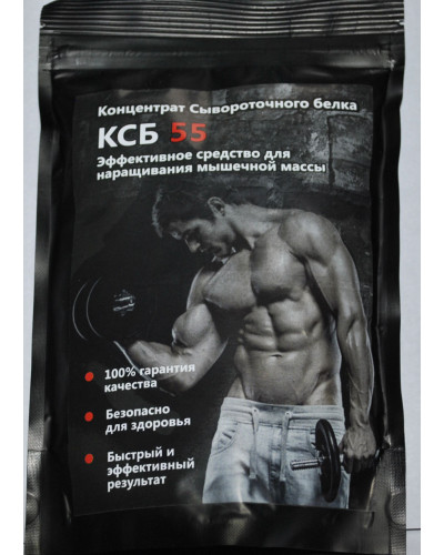 КСБ-55 - Концентрат Сироваткового Білку (KSB-55) - пакет