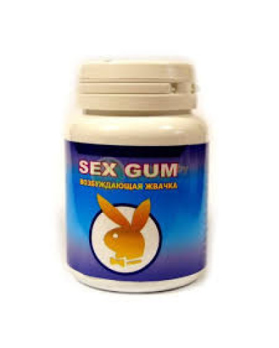 Sex Gum - Збуджуюча жувальна резинка (Секс Гум)