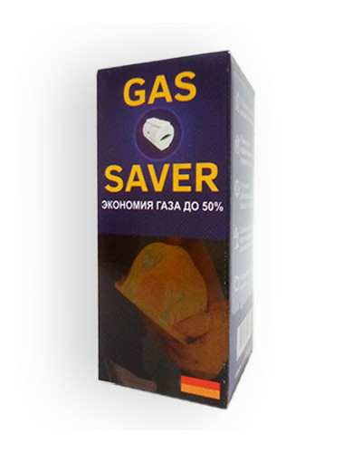 Gas Sever - Прилад для економії природного газу (Газ Сейвер)