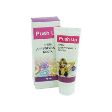 PUSH UP - Крем для упругости груди (Пуш Ап)