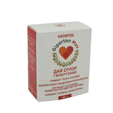 Giperton Max - Напиток от гипертонии (Гипертон Макс)