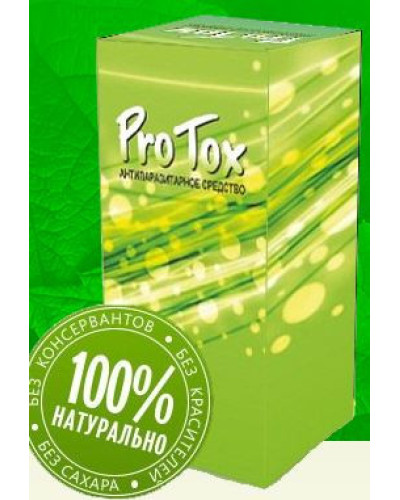 ProTox - Антипаразитарний засіб (Протокс)
