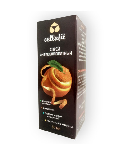 Cellufit - Спрей антицелюлітний (Целлюфіт)
