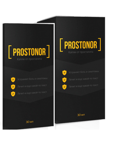 Prostonor - Краплі від простатиту (Простонор)