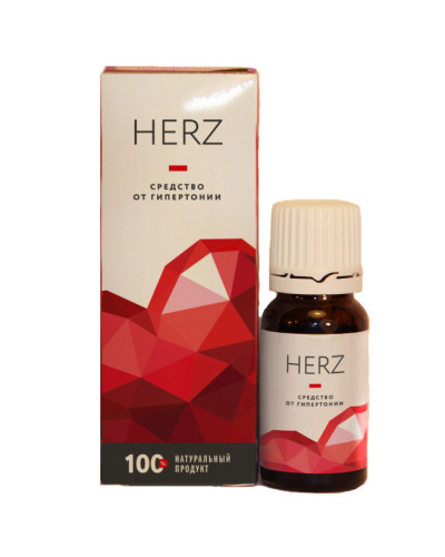 Herz - Засіб від гіпертонії (Герц)