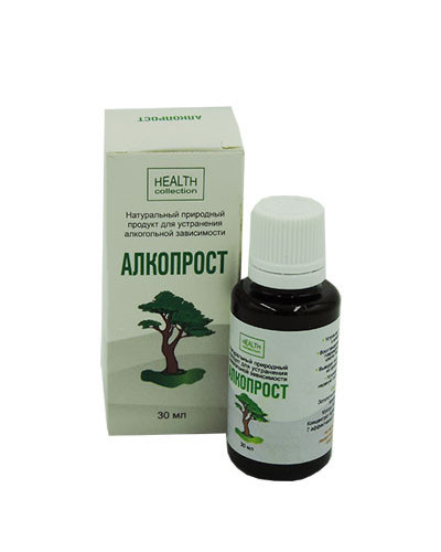 АлкоПрост - Краплі від алкогольної залежності
