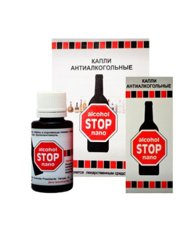 Alcohol Stop Nano - Краплі від алкоголізму (Алкохол Стоп Нано)