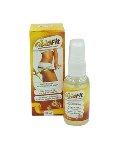 Goldfit - Спрей для моделювання фігури (ГолдФіт)