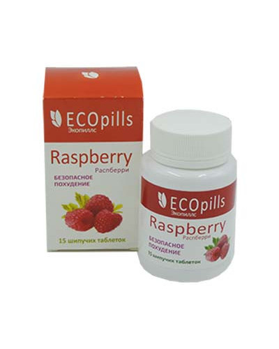Eco Pills Raspberry - Шипучі таблетки для схуднення (Еко Піллс)