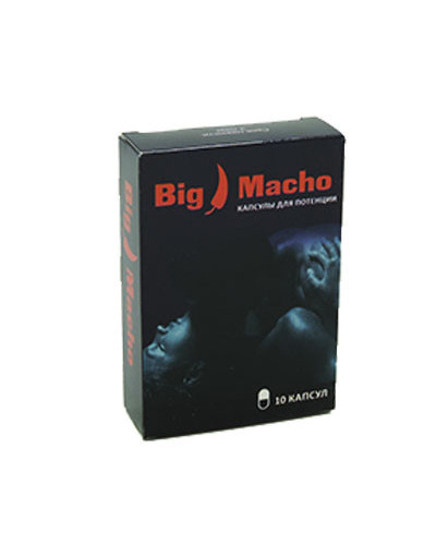 Big Macho - Капсулі для потенці (Біг Мачо)