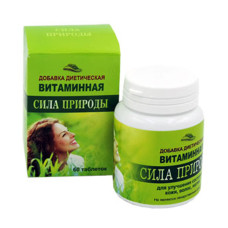 Сила природы – Диетическая добавка витаминная